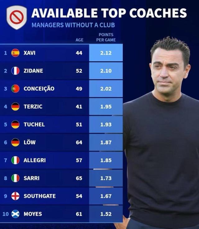 1726126982117099371.jpg 微信图片_20240912153224.jpg