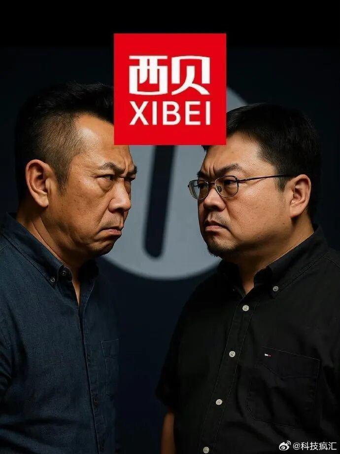 pgsoft-罗永浩回应贾国龙，一场全方位的碾压