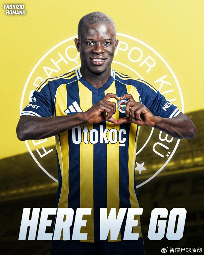 pg官网-坎特转战土超加盟费内巴切收入：年薪1100万欧+签字费1440万欧|欧联杯|沙特超|世界杯冠军|沙特|转会_新浪体育_新浪新闻